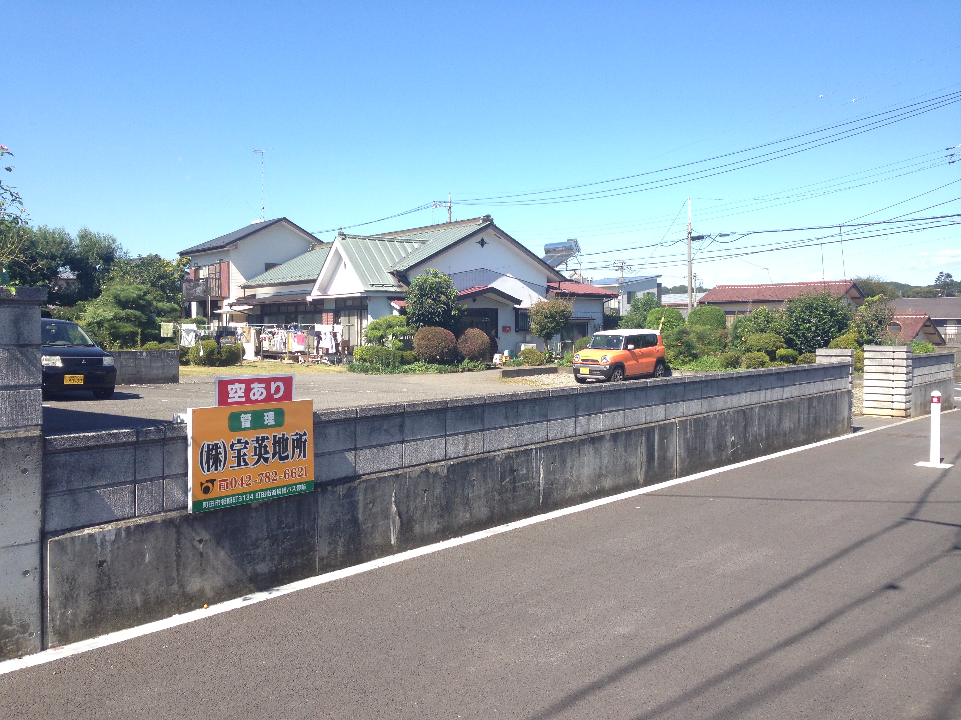 20151008123849相原２丁目_吉川千代子_０.JPG